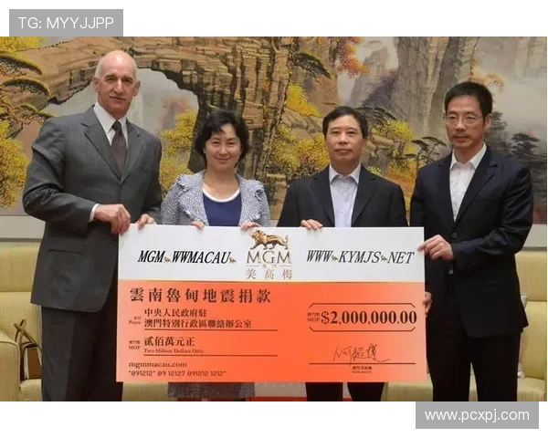 全面解析美高梅赌场棋牌的安全保障措施与玩家权益保护