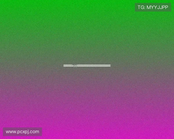 多功能六合彩app下载应用,涵盖彩票资讯、投注分析与实时开奖服务