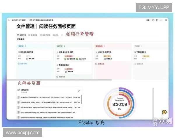 如何选择稳定高效的葡京登陆入口,避免账号被封和资金损失的实用指南