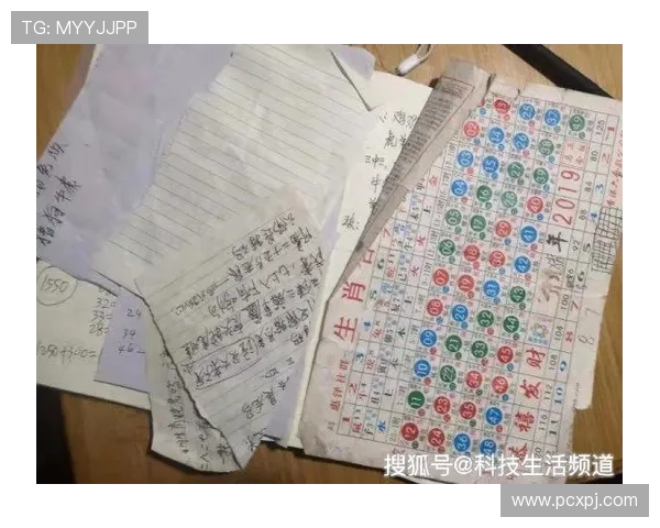 探索六合彩真人国际平台的最新玩法与技巧，助你轻松赢取丰厚奖金实现财富自由