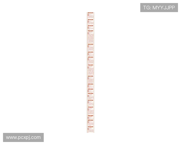 新普京平台官网首页最新动态与活动公告,第一时间掌握游戏最新资讯
