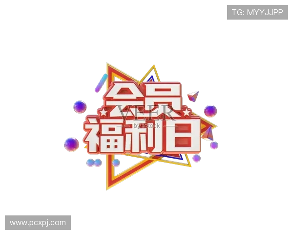 葡京电玩电子如何快速注册成为会员享受专属福利与优惠